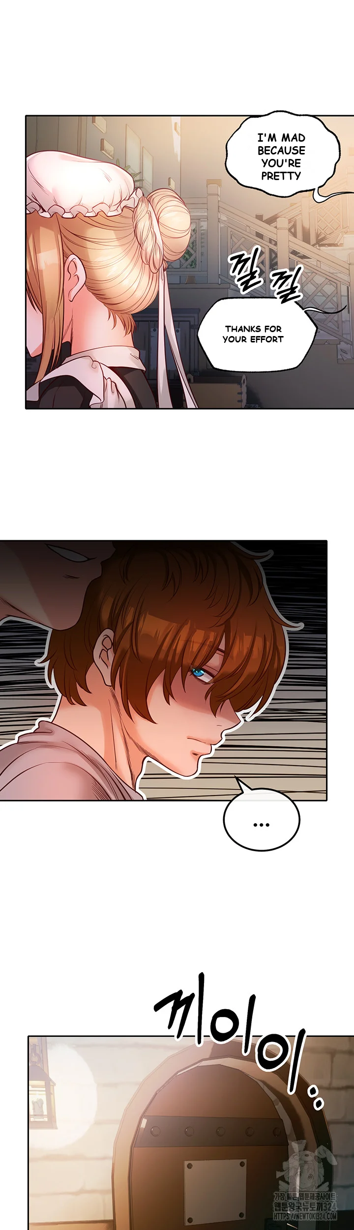 Revenge By Harem Chapter 1 - Page 55