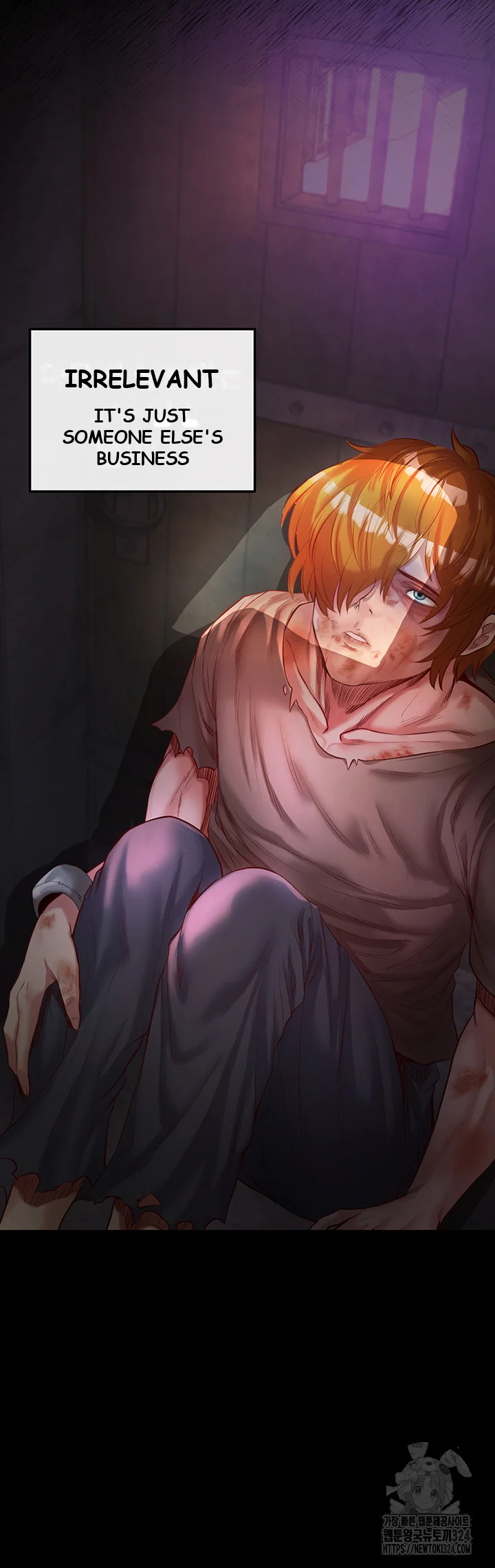 Revenge By Harem Chapter 1 - Page 6