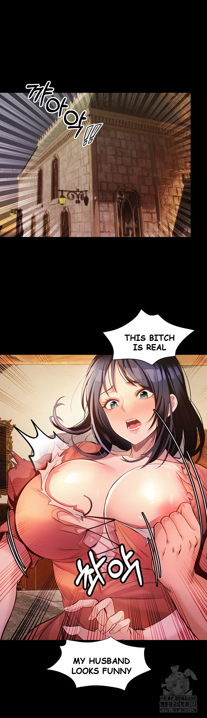 Revenge By Harem Chapter 1 - Page 68