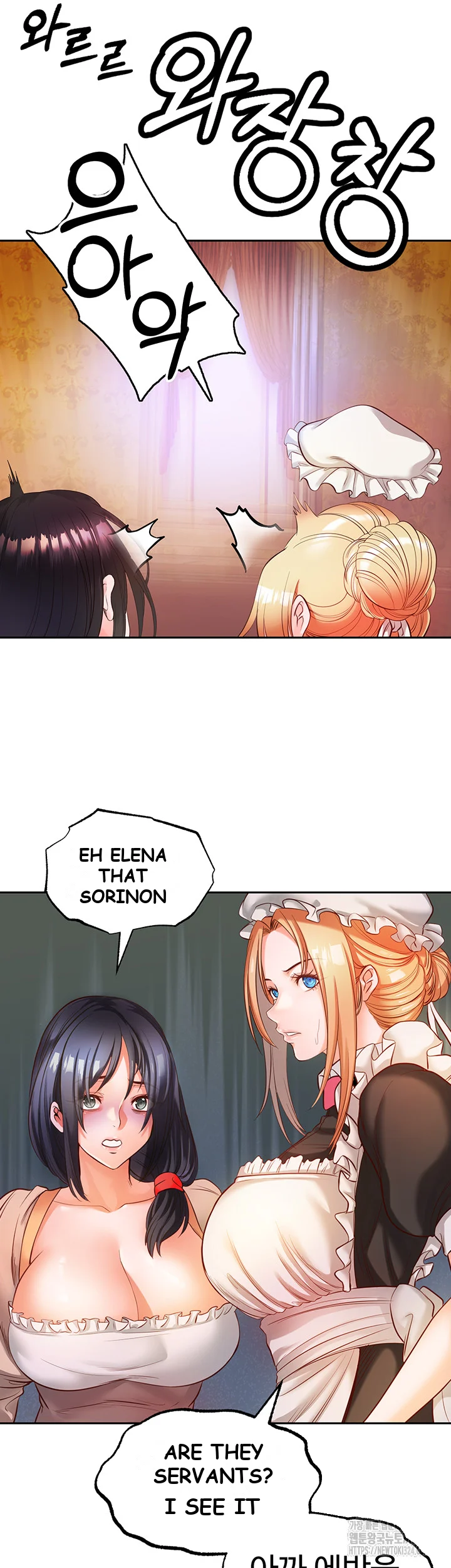 Revenge By Harem Chapter 1 - Page 74