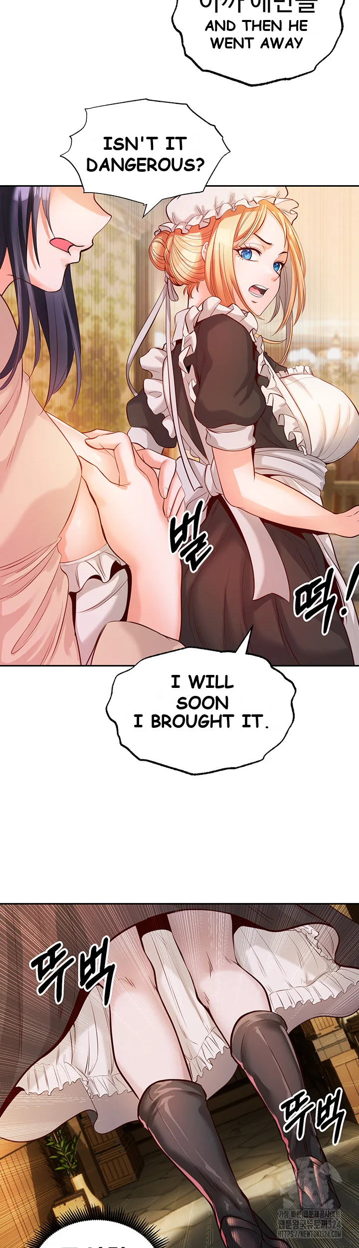 Revenge By Harem Chapter 1 - Page 75