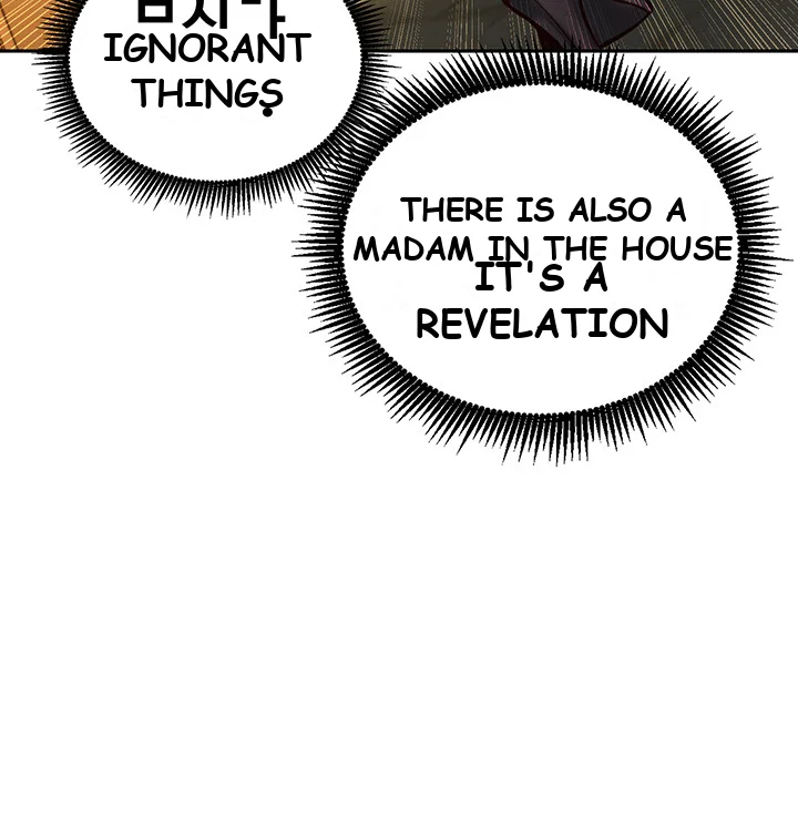 Revenge By Harem Chapter 1 - Page 76