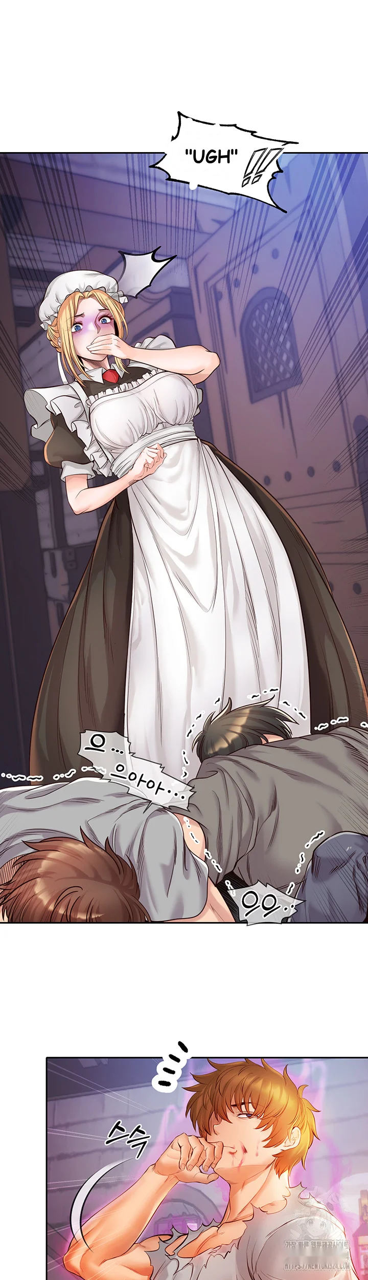 Revenge By Harem Chapter 1 - Page 79