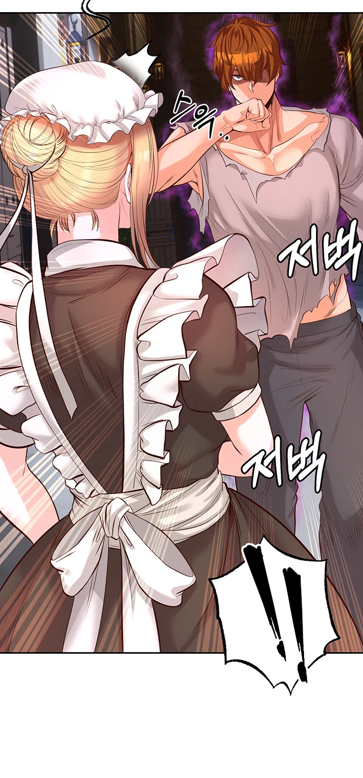 Revenge By Harem Chapter 1 - Page 81