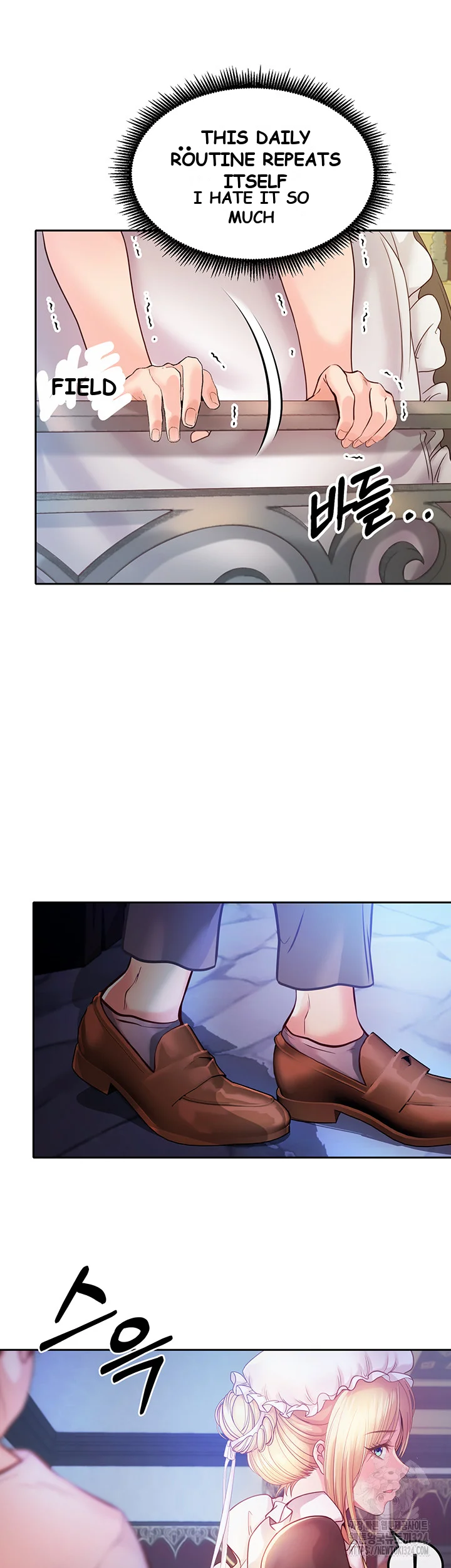 Revenge By Harem Chapter 1 - Page 91