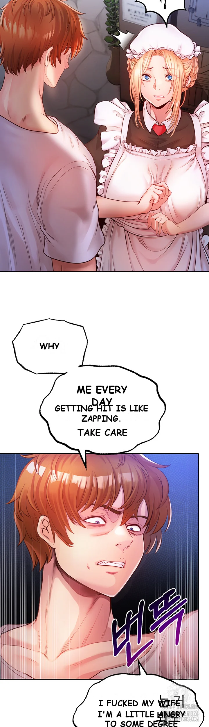 Revenge By Harem Chapter 1 - Page 97