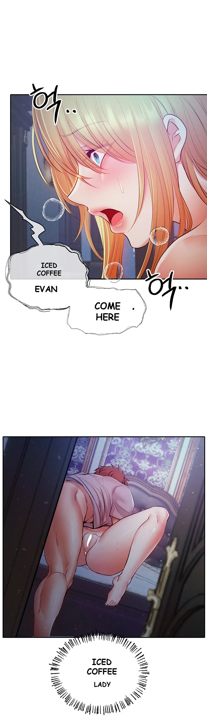 Revenge By Harem Chapter 10 - Page 19