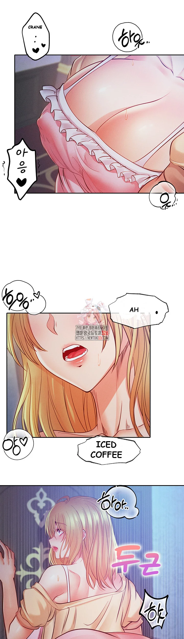 Revenge By Harem Chapter 10 - Page 2