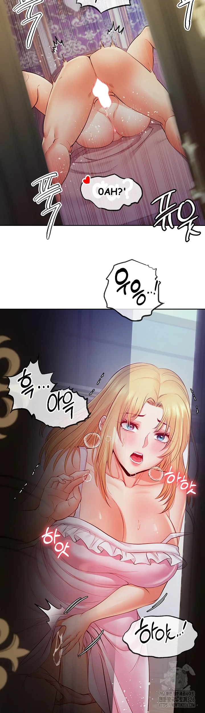 Revenge By Harem Chapter 10 - Page 24