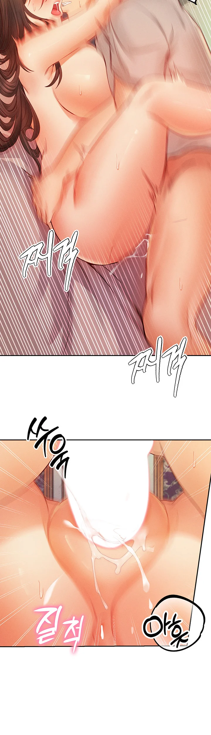 Revenge By Harem Chapter 10 - Page 27