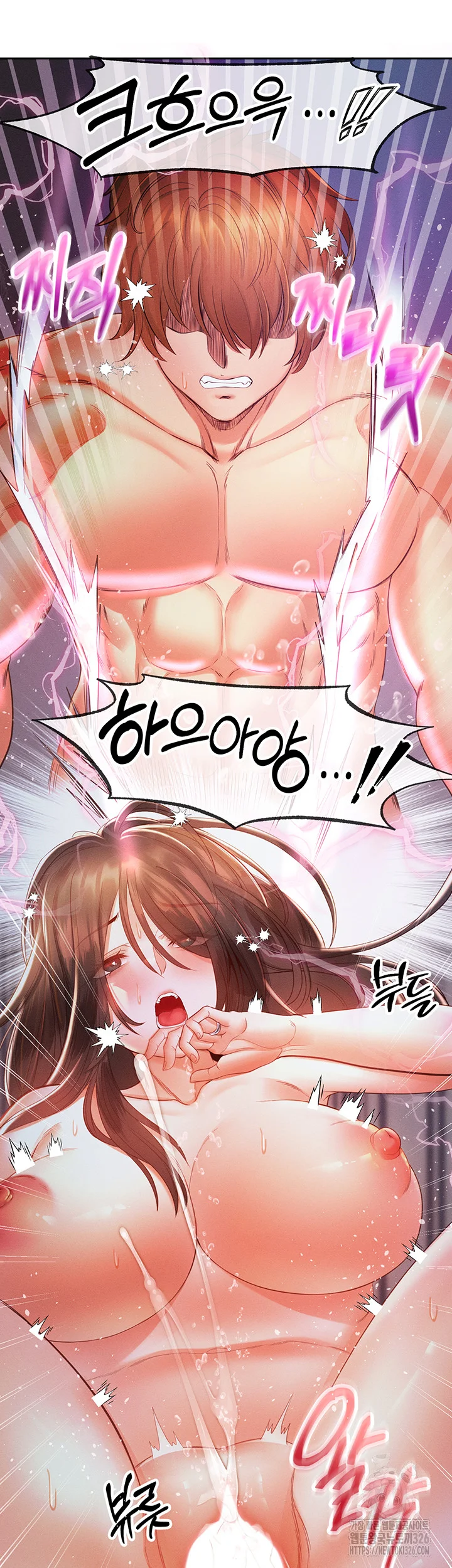 Revenge By Harem Chapter 10 - Page 38