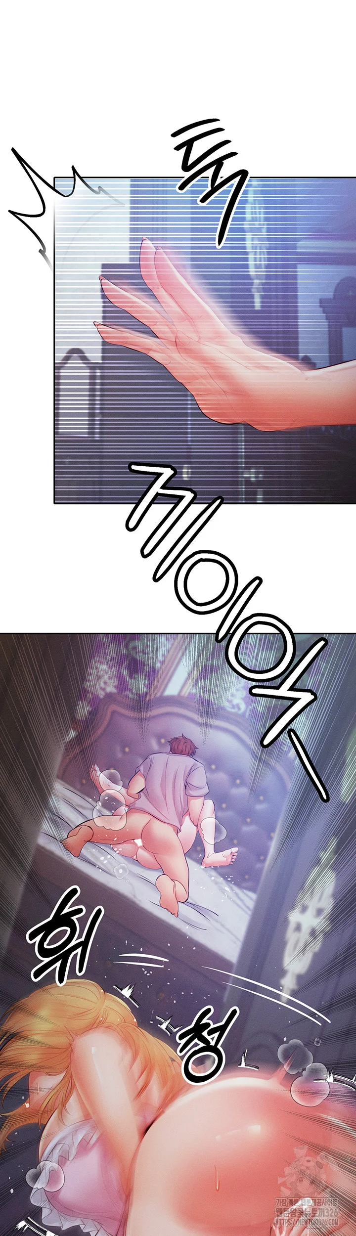 Revenge By Harem Chapter 10 - Page 41