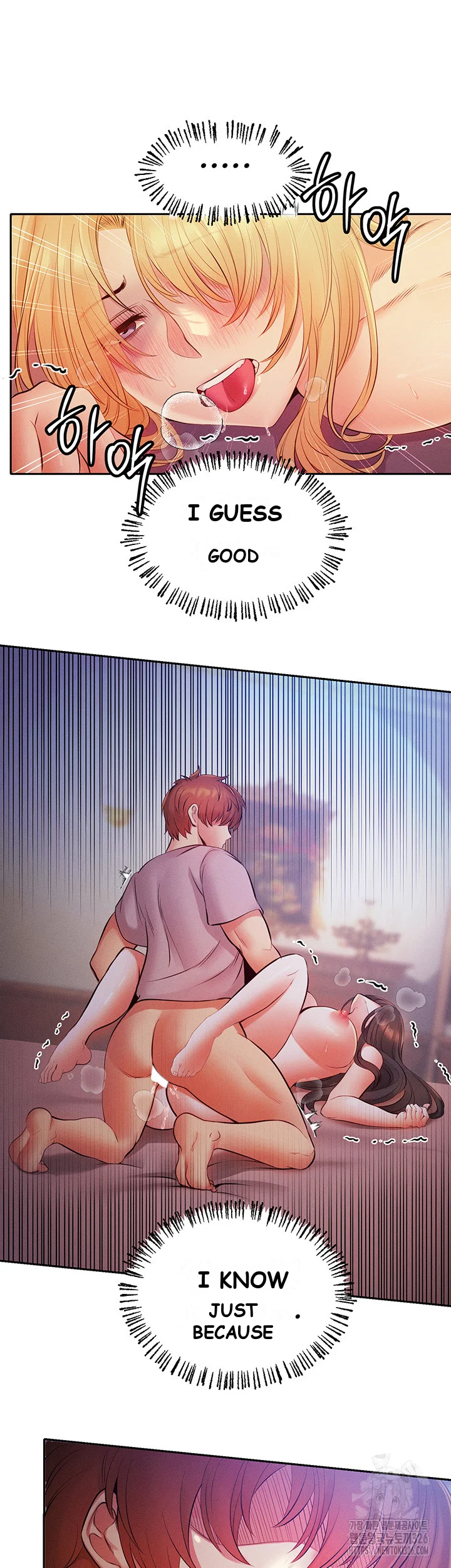 Revenge By Harem Chapter 10 - Page 43