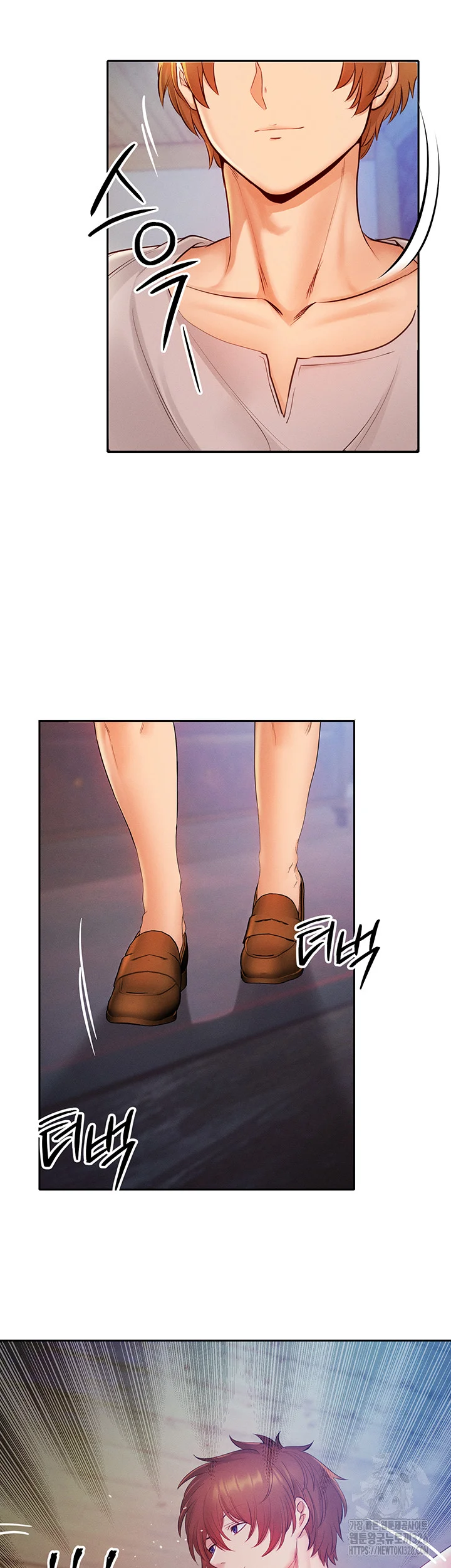 Revenge By Harem Chapter 10 - Page 46