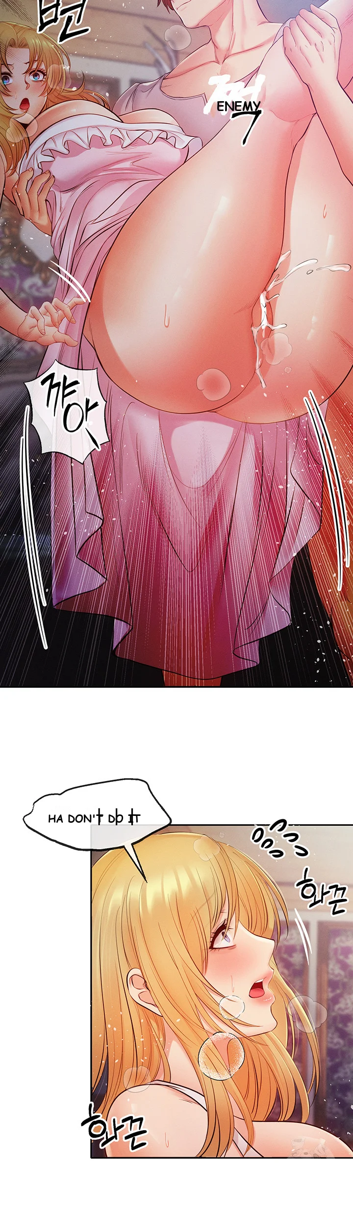Revenge By Harem Chapter 10 - Page 47
