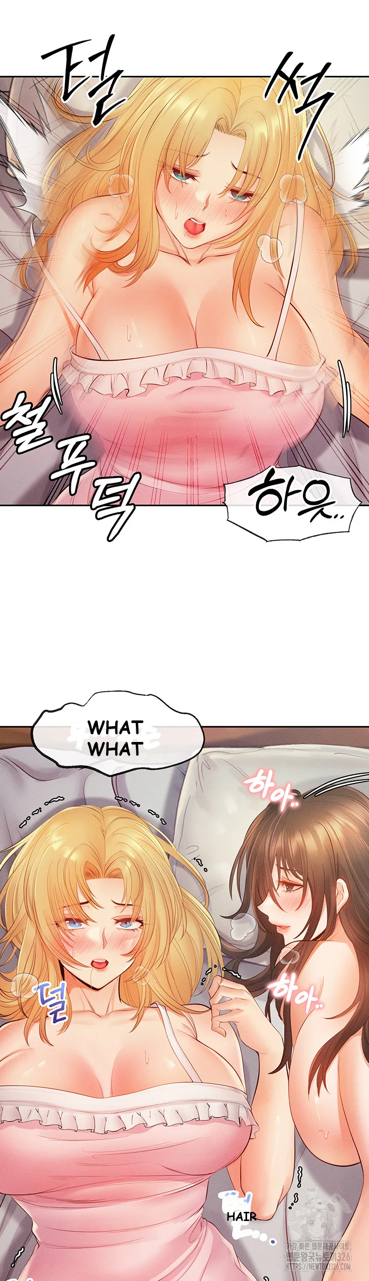 Revenge By Harem Chapter 10 - Page 49