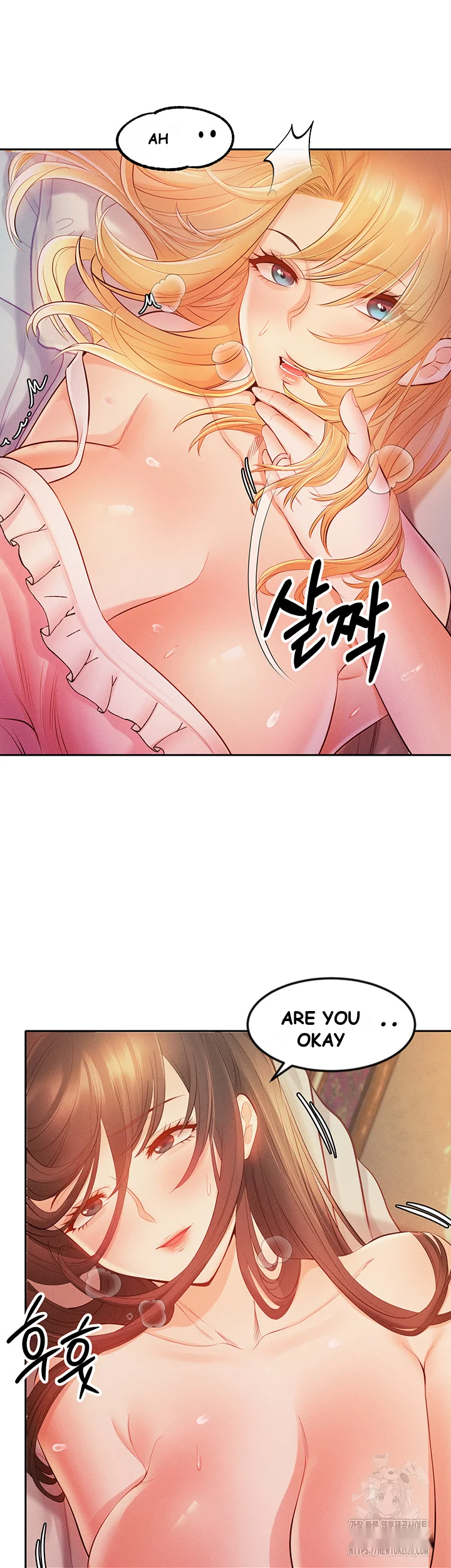 Revenge By Harem Chapter 10 - Page 54