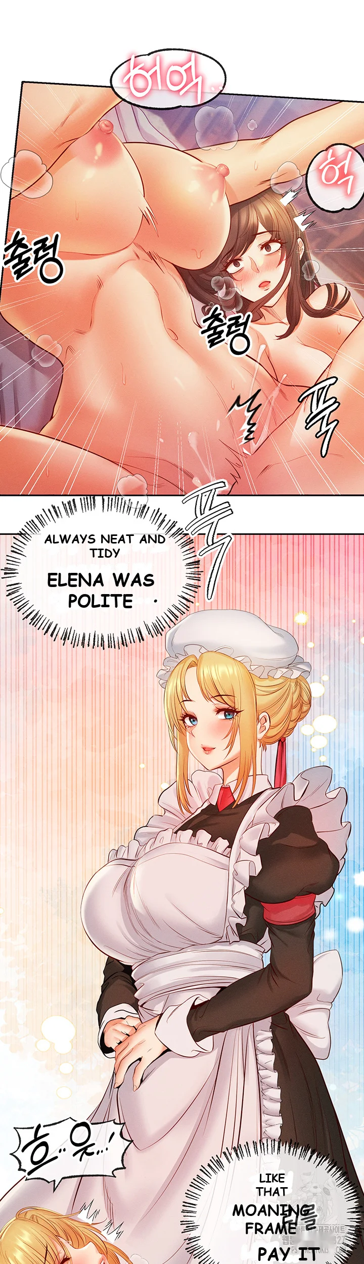 Revenge By Harem Chapter 11 - Page 12
