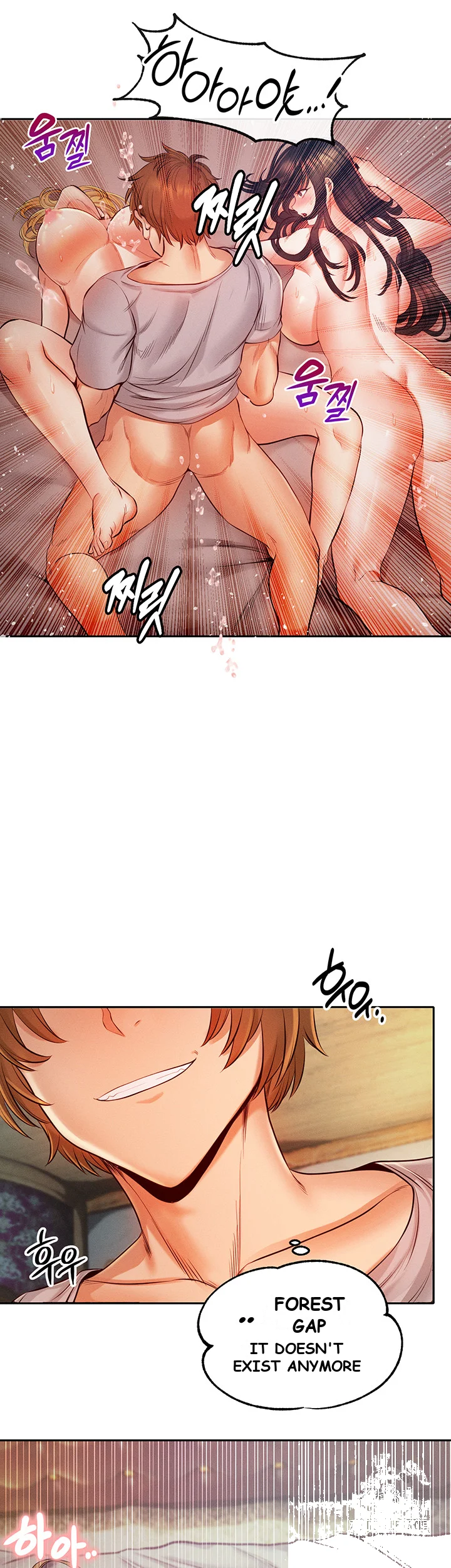 Revenge By Harem Chapter 11 - Page 19