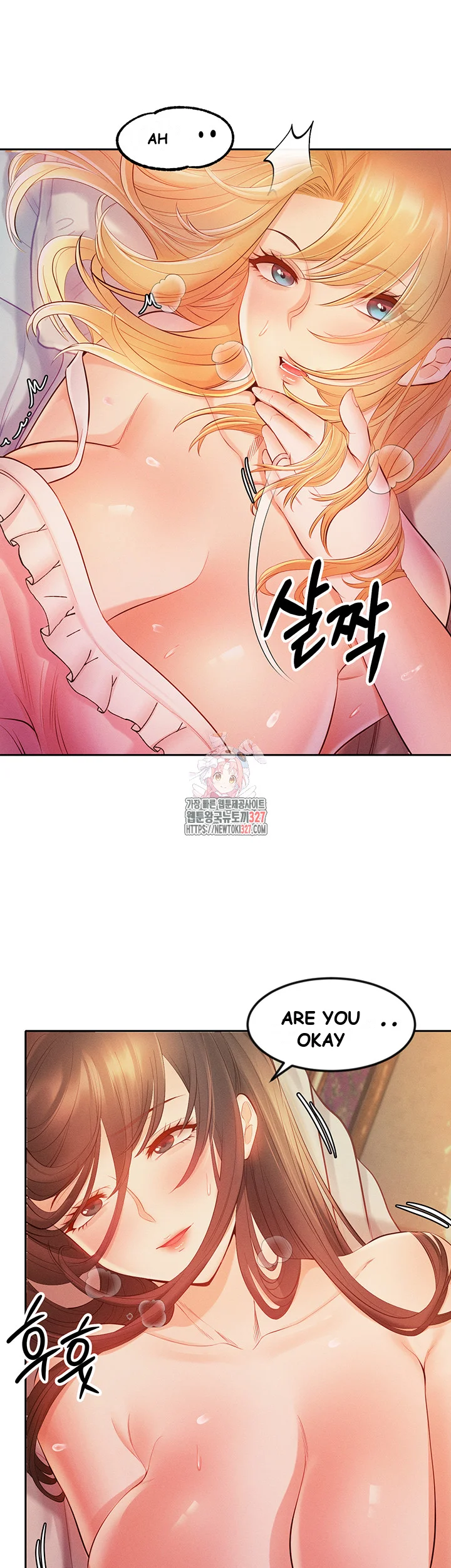 Revenge By Harem Chapter 11 - Page 2