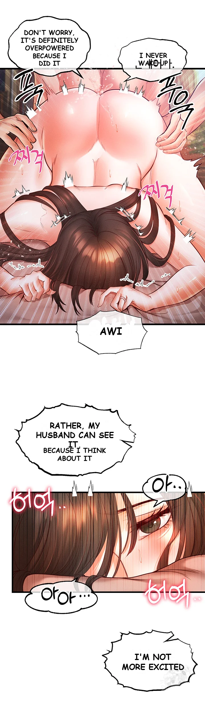 Revenge By Harem Chapter 11 - Page 33