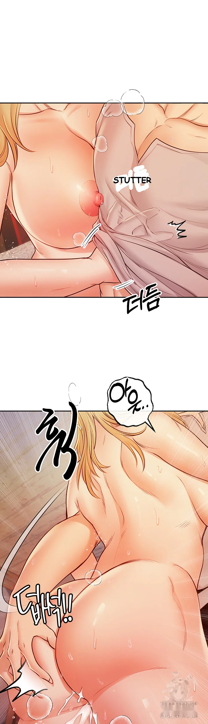 Revenge By Harem Chapter 11 - Page 43
