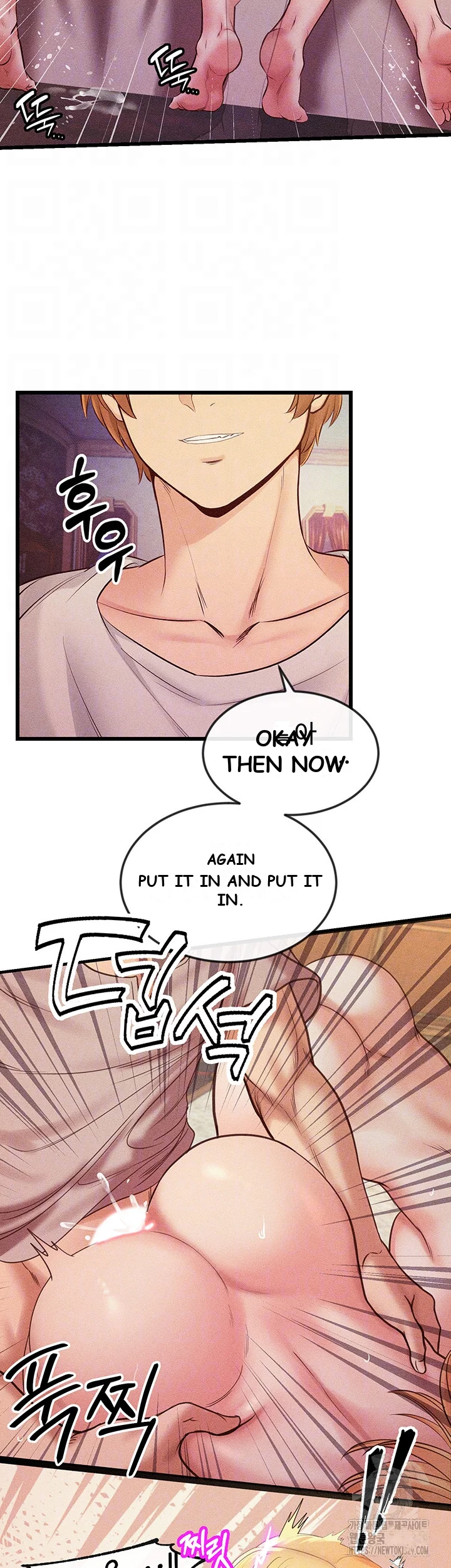 Revenge By Harem Chapter 12 - Page 10