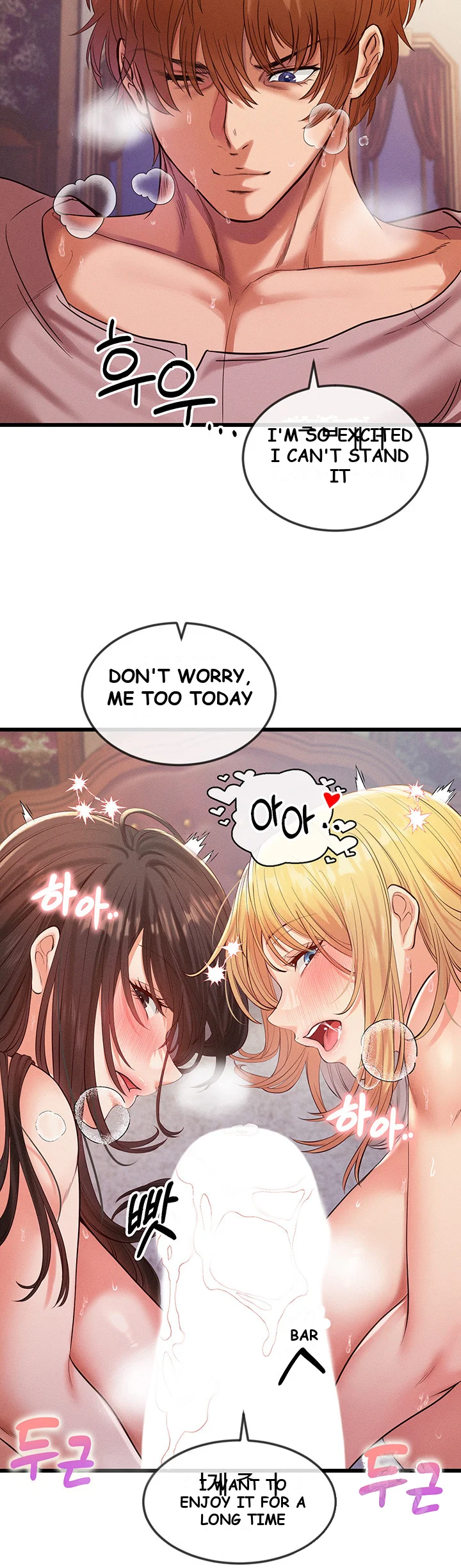 Revenge By Harem Chapter 12 - Page 19