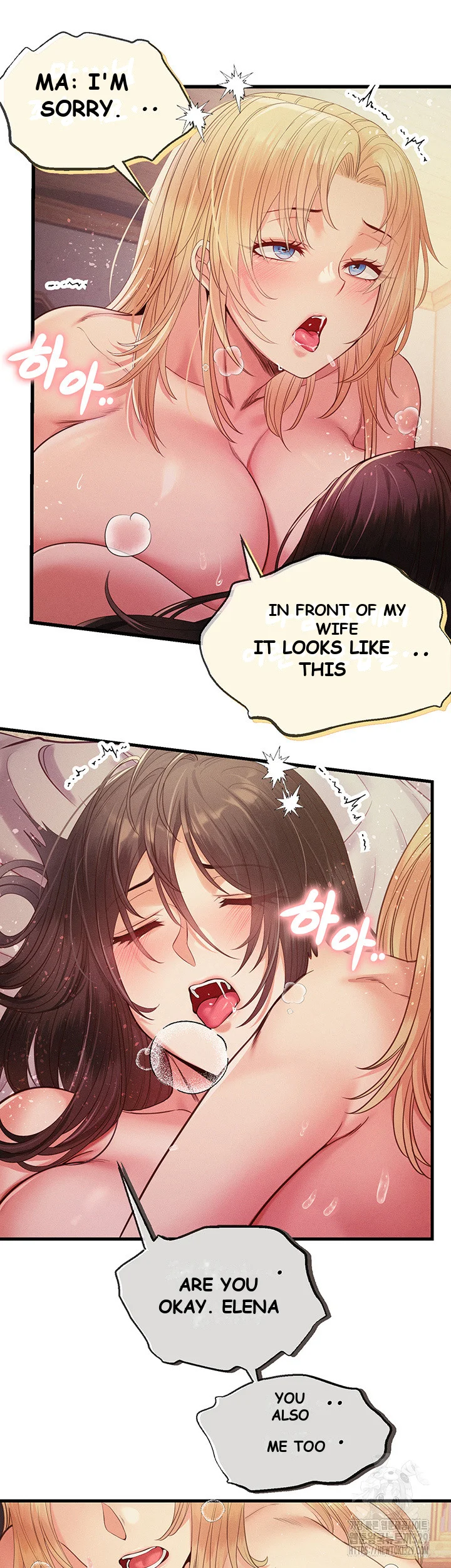 Revenge By Harem Chapter 12 - Page 28