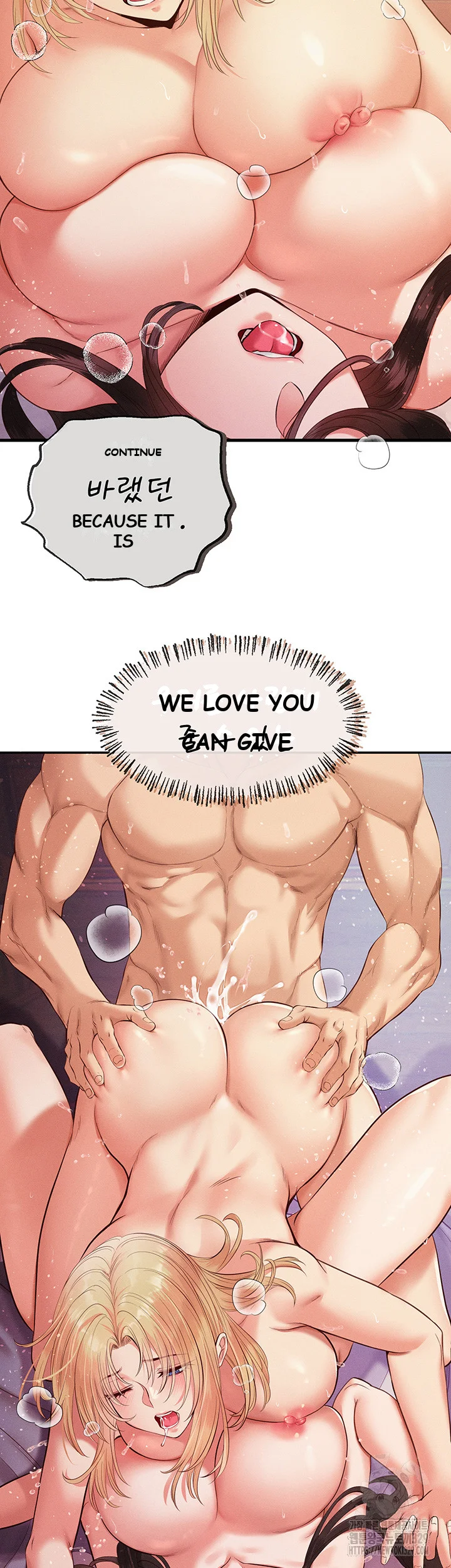 Revenge By Harem Chapter 12 - Page 29