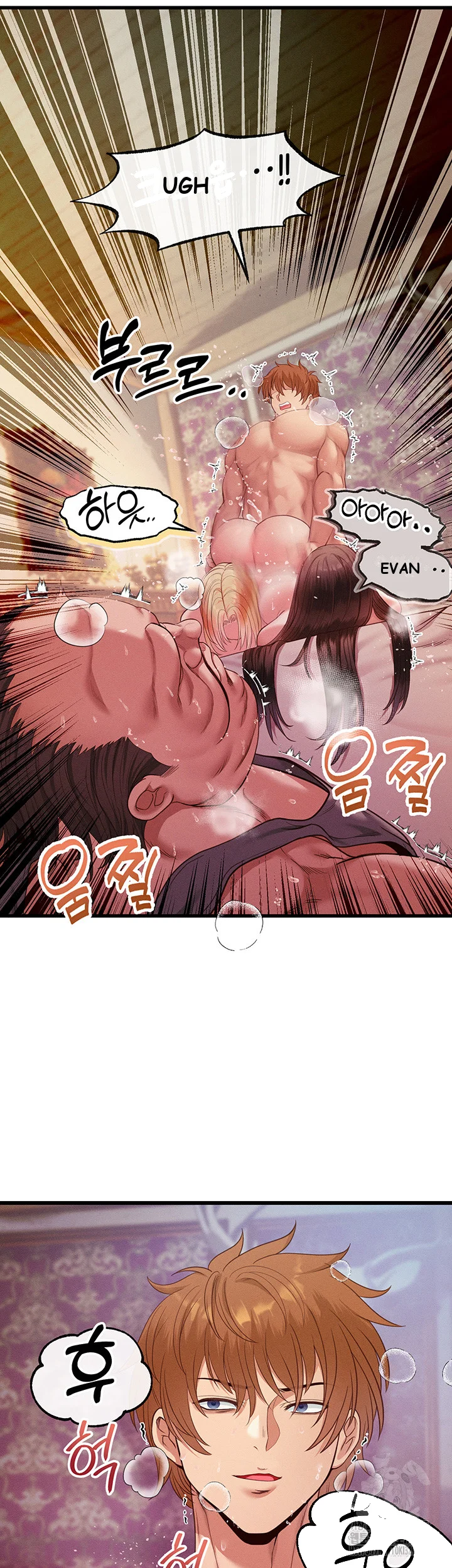 Revenge By Harem Chapter 12 - Page 34
