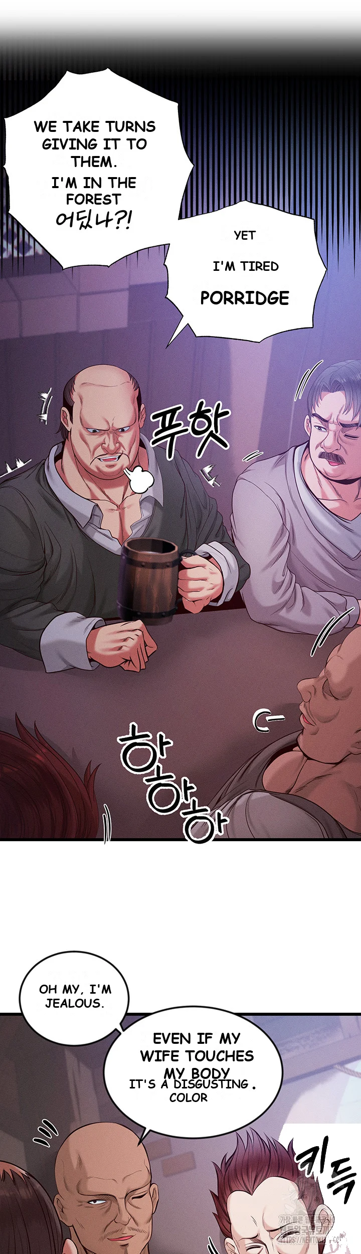 Revenge By Harem Chapter 12 - Page 39