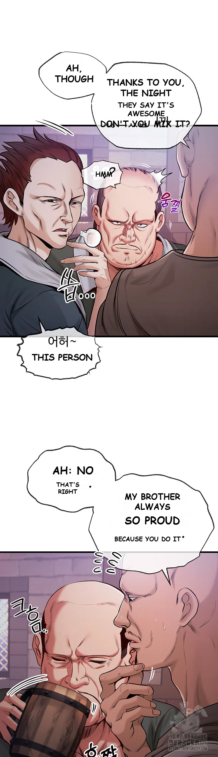 Revenge By Harem Chapter 12 - Page 42
