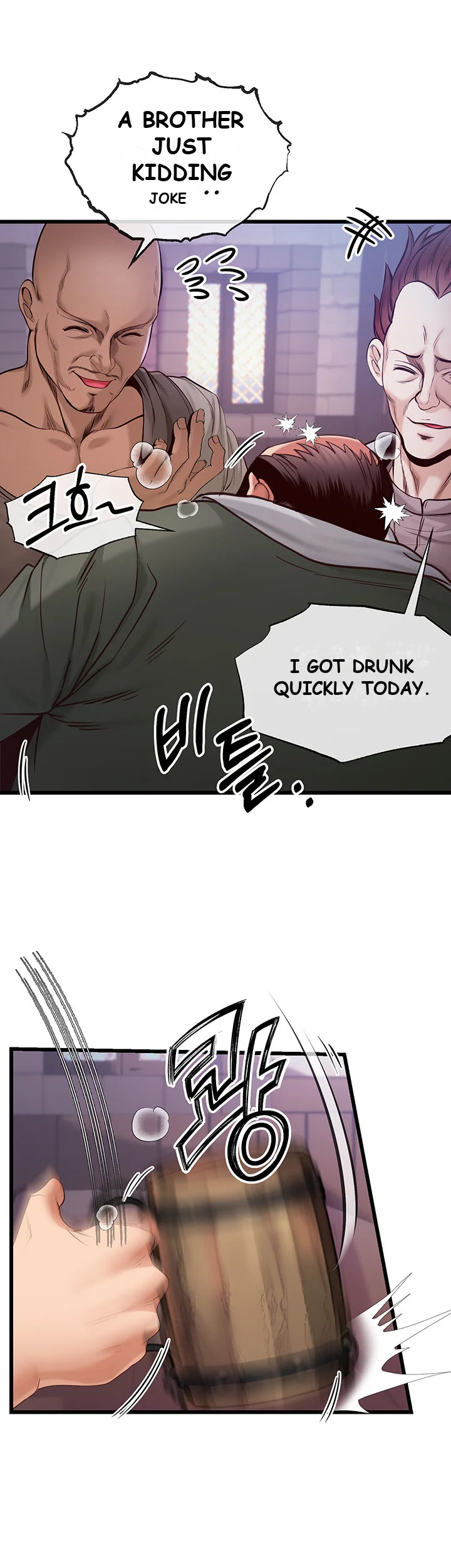 Revenge By Harem Chapter 12 - Page 44