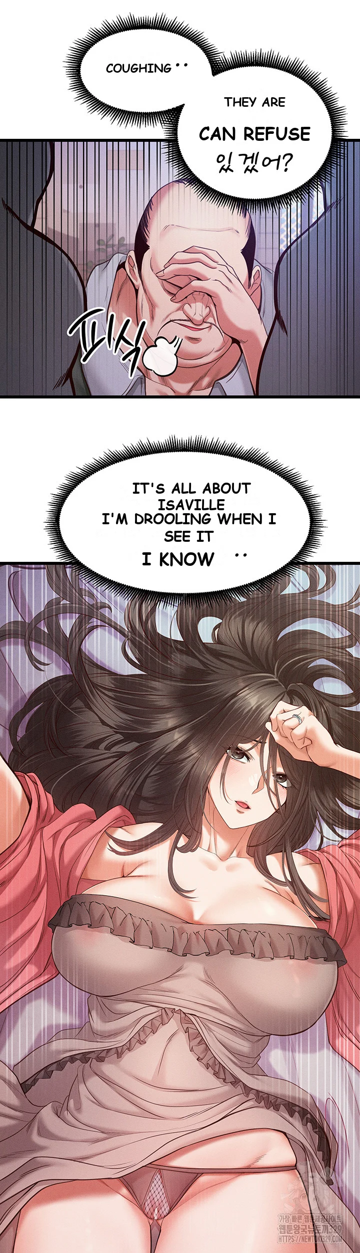 Revenge By Harem Chapter 12 - Page 47