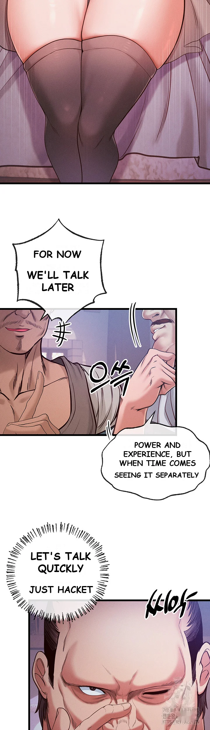 Revenge By Harem Chapter 12 - Page 48