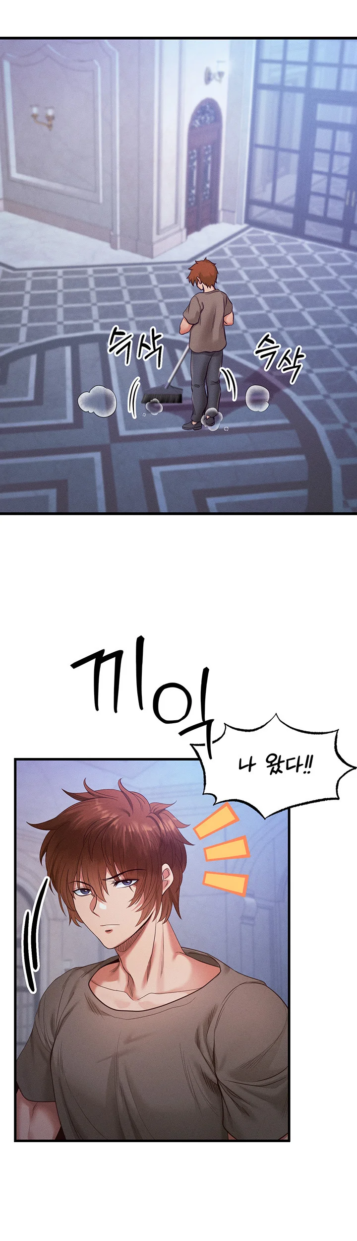 Revenge By Harem Chapter 13 - Page 15