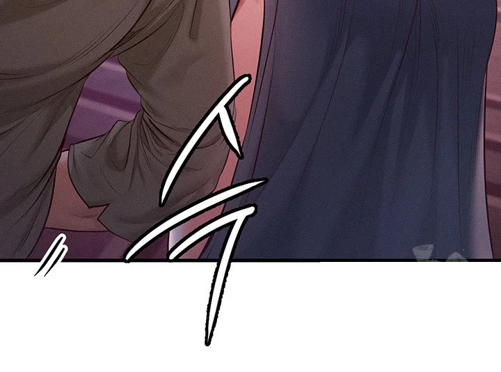 Revenge By Harem Chapter 13 - Page 17