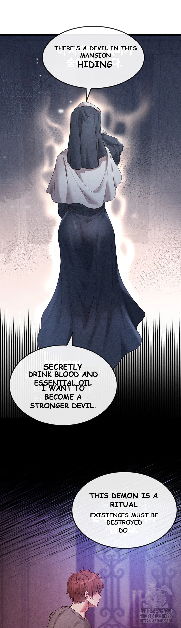 Revenge By Harem Chapter 13 - Page 25