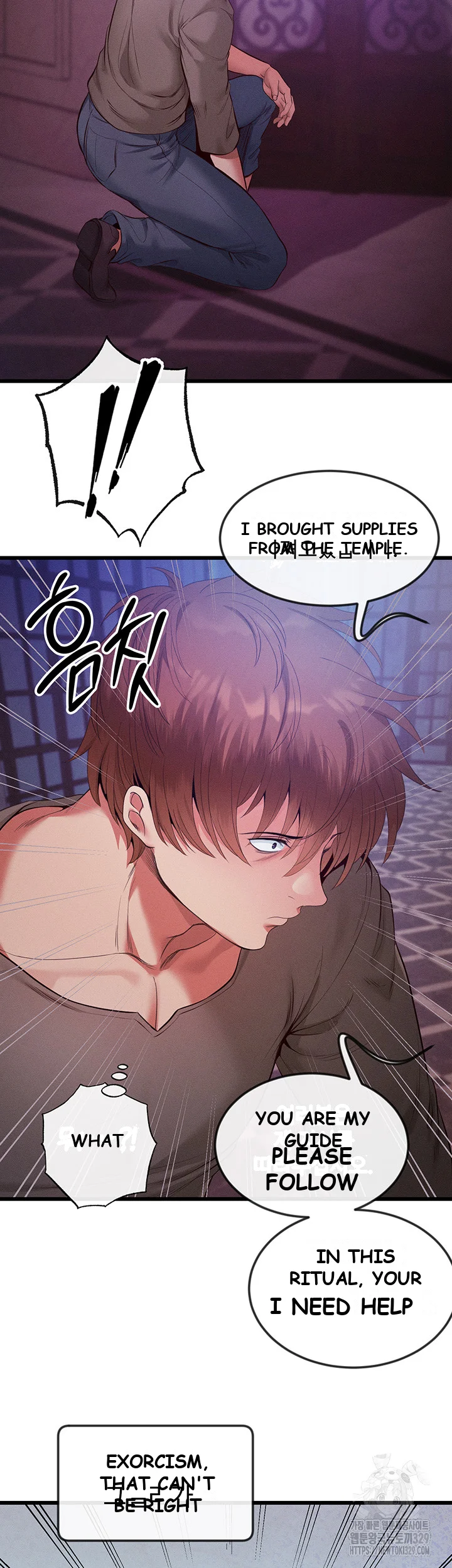 Revenge By Harem Chapter 13 - Page 26