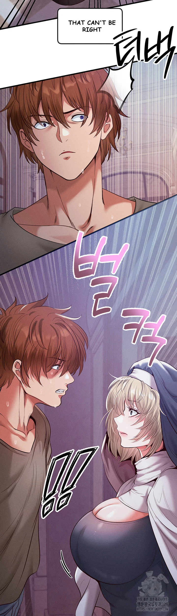 Revenge By Harem Chapter 13 - Page 29