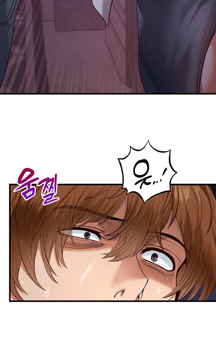 Revenge By Harem Chapter 13 - Page 30