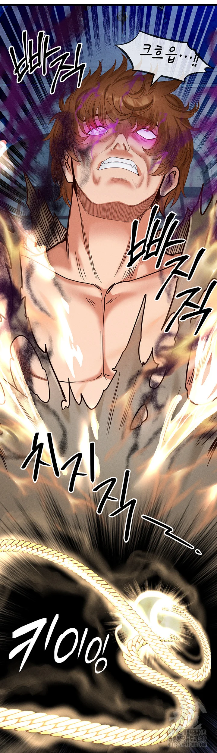 Revenge By Harem Chapter 13 - Page 34