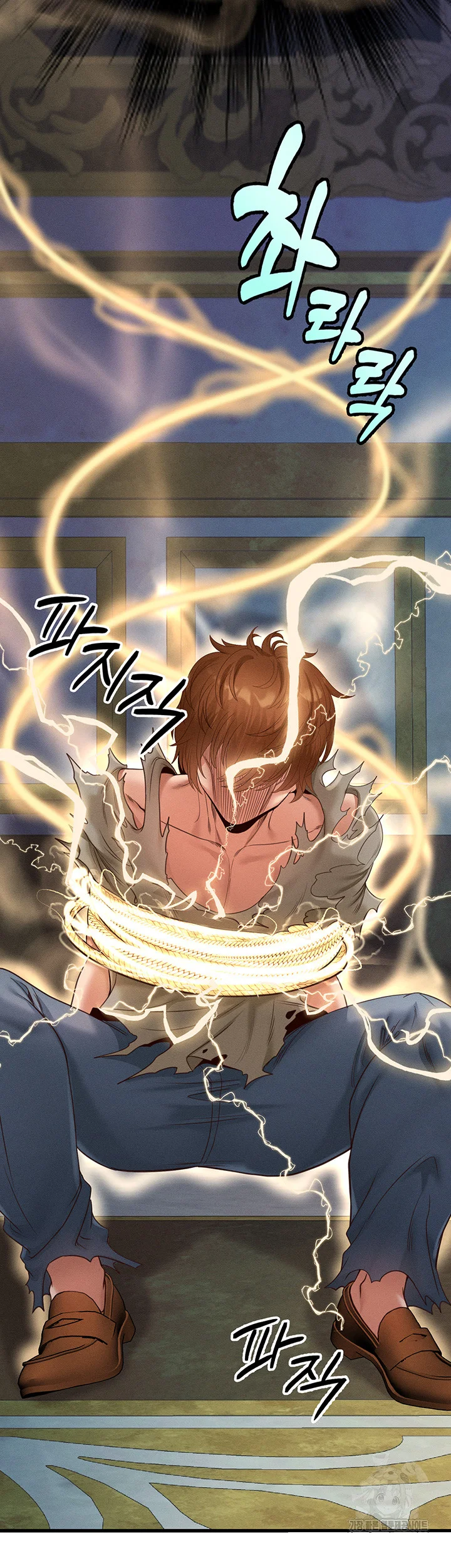 Revenge By Harem Chapter 13 - Page 35