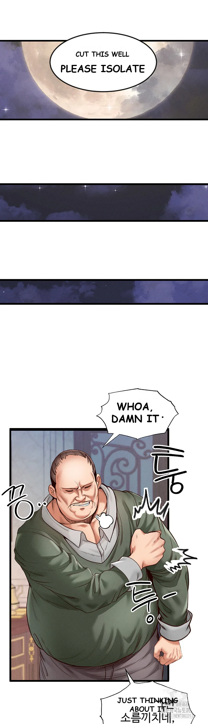 Revenge By Harem Chapter 13 - Page 38