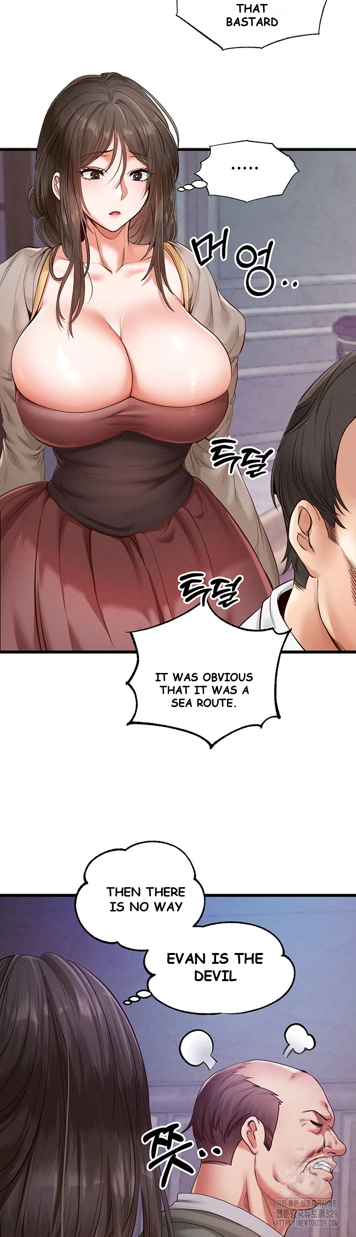 Revenge By Harem Chapter 13 - Page 39