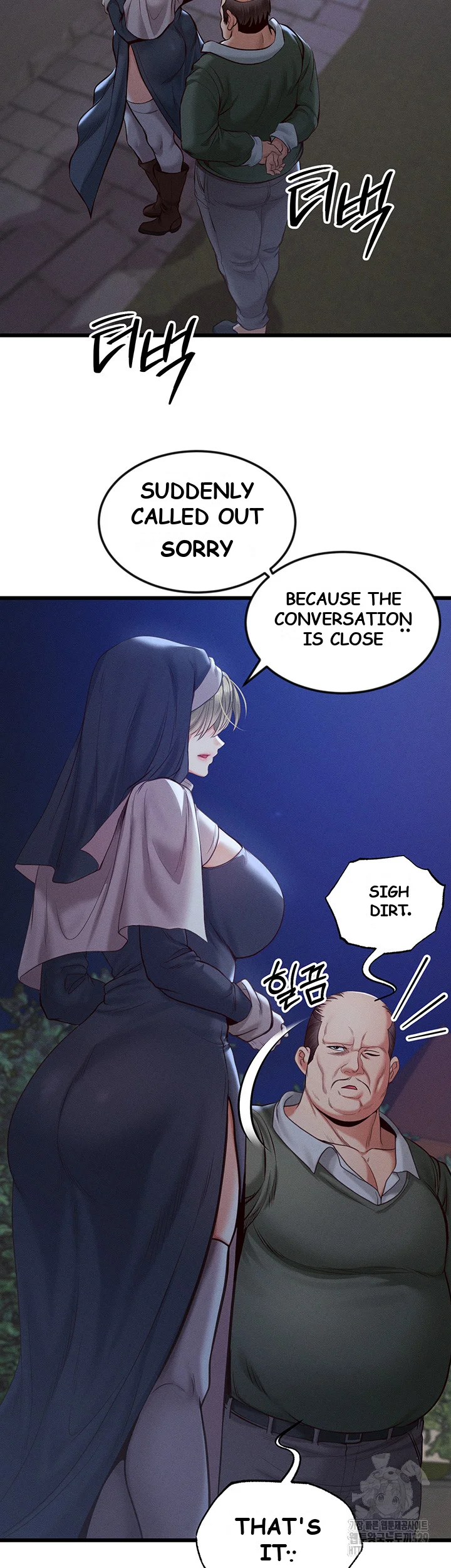 Revenge By Harem Chapter 13 - Page 8