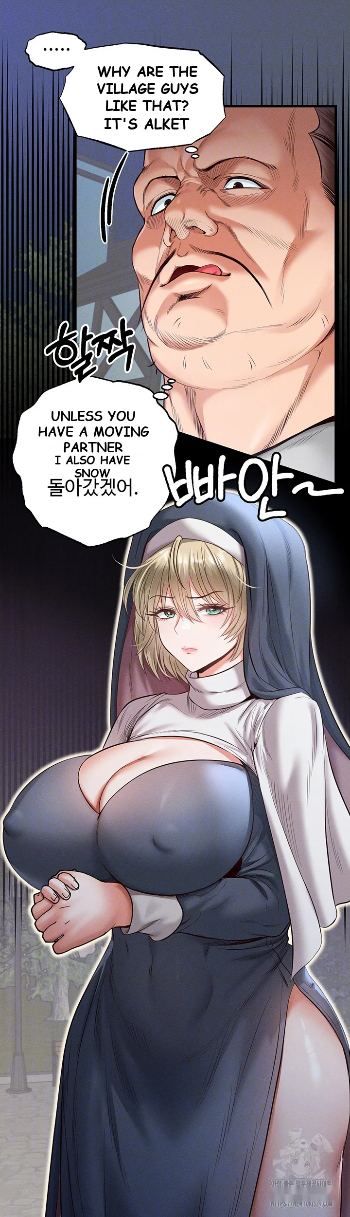 Revenge By Harem Chapter 13 - Page 9