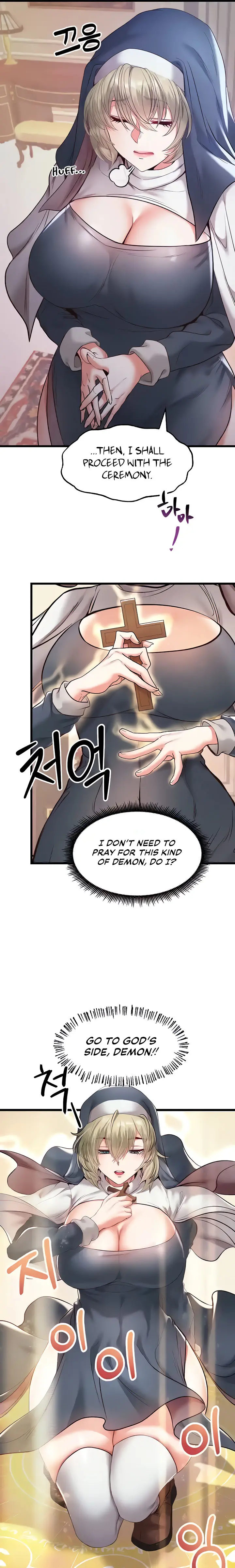 Revenge By Harem Chapter 14 - Page 17