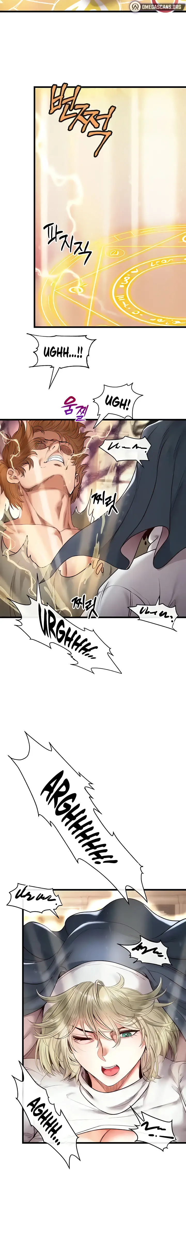 Revenge By Harem Chapter 14 - Page 18